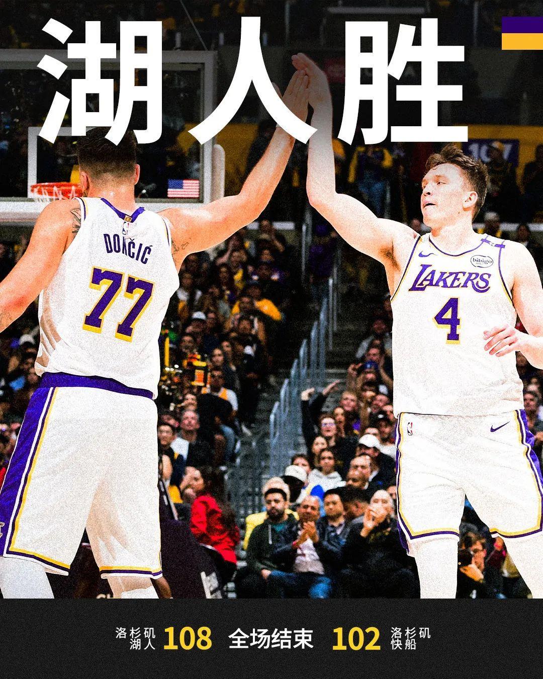 詹姆斯连续三场比赛得分超过晋级下一阶段，塞尔维亚队不断突破！引发球迷热议的简单介绍-九游