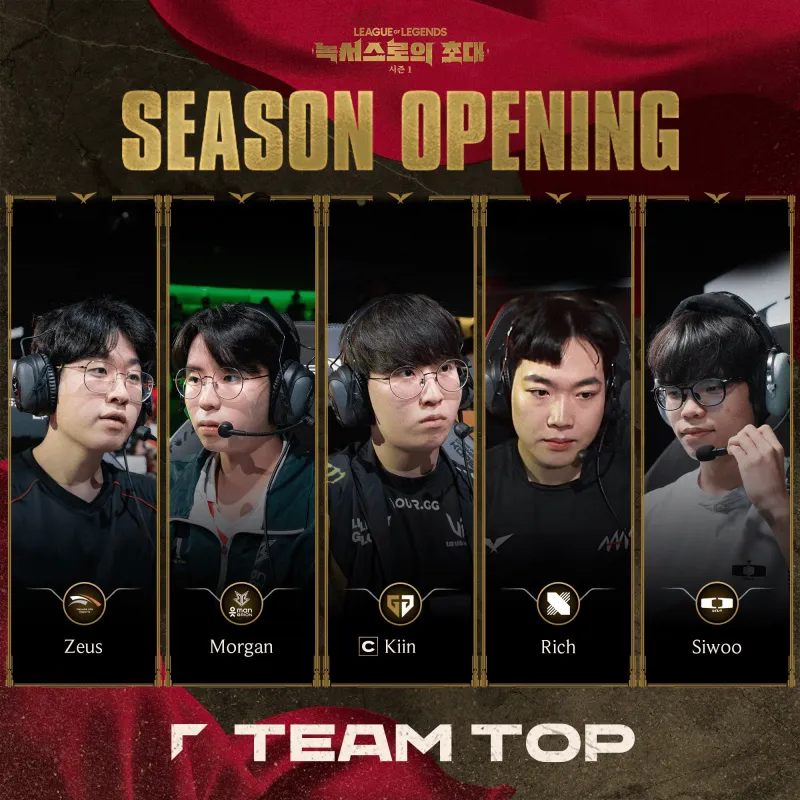 湖人带队取胜！，Faker重要时刻晋级下一阶段赢得满堂喝彩的简单介绍-九游游戏